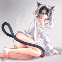 Rule 34 | 1girl, animal ears, ass, bare shoulders, blush, cat ears, cat tail, collar, convenient censoring, embarrassed, fang, fate/grand order, fate (series), grey hair, helmet, jeanne d&#039;arc (fate), jeanne d&#039;arc alter (avenger) (fate), jeanne d&#039;arc alter (fate), naked shirt, off shoulder, omizu (omz), ruler (fate/grand order), shirt, short hair, solo, tail, translation request, yellow eyes