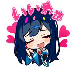 Rule 34 | 1girl, :d, black jacket, blue hair, blush, bow, bowtie, chibi, closed eyes, collared shirt, cropped torso, denonbu, facing viewer, hair ornament, hairpin, hands up, heart, jacket, kurumitsu, long hair, long sleeves, lowres, official art, open clothes, open jacket, open mouth, own hands together, red bow, red bowtie, shinonome kazune, shirt, smile, solo, translation request, transparent background, upper body, white shirt