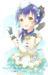 Rule 34 | 1girl, birthday, black gloves, blue hair, character name, commentary request, dated, earrings, flight attendant, flower, gloves, hair between eyes, hair bun, hair flower, hair ornament, happy birthday, hat, jewelry, long hair, looking at viewer, love live!, love live! school idol festival, love live! school idol project, microphone, open mouth, pimi (ringsea21), short sleeves, single hair bun, skirt, smile, solo, sonoda umi, travel attendant, uniform, yellow eyes