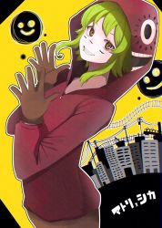 Rule 34 | 1girl, anniversary, brown gloves, commentary request, facepaint, from side, gloves, green eyes, green hair, grin, gumi, hands up, highres, hood, hood up, hoodie, leaning back, looking at viewer, looking to the side, matryoshka (vocaloid), multicolored eyes, red eyes, red hoodie, short hair, sidelocks, skyline, smile, solo, song name, toa510, vocaloid, zipper