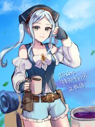 Rule 34 | 1girl, bare shoulders, belt, blue gloves, blue hair, blue shorts, brown belt, closed mouth, cup, fingerless gloves, fire emblem, fire emblem fates, fire emblem heroes, flora (fire emblem), flora (picnic) (fire emblem), gloves, highres, holding, holding cup, leon0630claude, long sleeves, looking at viewer, mug, nintendo, official alternate costume, shorts, smile, solo, twintails