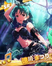 Rule 34 | 10s, 1girl, :d, armband, armpits, bare shoulders, beamed quavers, belt, bracer, card (medium), chain, character name, character signature, earrings, green hair, idolmaster, idolmaster million live!, jewelry, leg ribbon, looking at viewer, musical note, navel, official art, open mouth, orange eyes, ribbon, signature, smile, solo, thigh ribbon, tokugawa matsuri