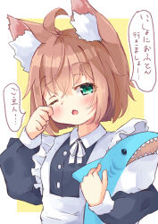 Rule 34 | 1girl, ahoge, animal ear fluff, animal ears, apron, black dress, blush, brown hair, cat ears, collared dress, commentary request, dress, fang, frilled apron, frills, green eyes, hair between eyes, hand up, highres, long sleeves, maid, manabe mana, hugging object, one eye closed, open mouth, original, puffy long sleeves, puffy sleeves, rubbing eyes, solo, stuffed animal, stuffed shark, stuffed toy, translation request, two-tone background, upper body, white apron, white background, yellow background