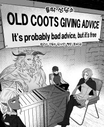 Rule 34 | 4boys, achu 0u0, banner, belt, boots, box, braid, braided ponytail, brick wall, chair, chilchuck tims, cloak, commentary request, crossed legs, dark-skinned male, dark skin, demon horns, dungeon meshi, elf, english text, feathered wings, folding chair, hair over one eye, halfling, highres, horns, korean commentary, korean text, lion, looking at viewer, male focus, mithrun, monochrome, multiple boys, notched ear, one eye closed, pants, pointy ears, short hair, single braid, sitting, spoilers, thistle (dungeon meshi), translation request, uniform, winged animal, winged lion (dungeon meshi), wings