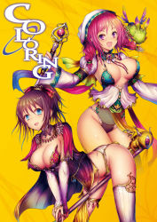 Rule 34 | 2girls, :d, ass, blue eyes, breasts, brown hair, capelet, cover, cover page, curvy, cyclops, detached collar, detached sleeves, hat, hip focus, huge breasts, kara (color), large breasts, leaning forward, long hair, monster, multiple girls, one-eyed, open mouth, original, pink hair, purple eyes, smile, staff, twintails, wand