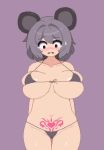 Rule 34 | 1girl, ahegao, animal ears, animated, arms behind back, ass expansion, bare shoulders, bikini, black bra, black hair, black panties, blush, bouncing breasts, bra, breast expansion, breasts, bursting breasts, collarbone, covered erect nipples, curvy, embarrassed, glowing tattoo, grey hair, heart, heart tattoo, large breasts, looking down, lowres, medium breasts, micro bikini, mouse ears, namako daibakuhatsu, nazrin, nipples, nose blush, open mouth, panties, pixel art, pubic tattoo, puffy nipples, purple background, red eyes, shiny skin, short hair, simple background, skindentation, small breasts, solo, sweat, swimsuit, tattoo, tears, thick thighs, thigh gap, thighs, tongue, topless, touhou, underwear, video, wide hips