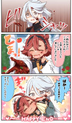 Rule 34 | 2girls, 3koma, absurdres, black hairband, blush, closed eyes, comic, commentary request, facing viewer, flying sweatdrops, food, food on face, food on hand, grey eyes, grey hair, grey shirt, gundam, gundam suisei no majo, hair between eyes, hairband, handkerchief, highres, jako (jakoo21), long sleeves, miorine rembran, multiple girls, open mouth, outstretched arm, red hair, shirt, short eyebrows, suletta mercury, tears, thick eyebrows, tomato, translation request, white shirt, wide-eyed, wide sleeves