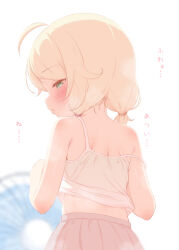 1girl ahoge blonde_hair blurry blurry_background blush camisole camisole_lift chestnut_mouth clothes_lift commentary_request electric_fan eyelashes green_camisole green_eyes half-closed_eyes highres hosizora_mikoto idolmaster idolmaster_cinderella_girls lips looking_at_viewer low_twintails medium_hair messy_hair pink_skirt sidelocks skirt solo strap_slip sweat translation_request twintails upper_body white_background yusa_kozue