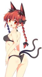 Rule 34 | 1girl, animal ears, arched back, ass, bikini, black bikini, black bra, black panties, black ribbon, blush, bra, braid, breasts, cat ears, cat tail, extra ears, fang, from behind, hair ribbon, highres, kaenbyou rin, long hair, looking at viewer, looking back, maturiuta sorato, medium breasts, multiple tails, open mouth, panties, pointy ears, red eyes, red hair, ribbon, simple background, solo, standing, swimsuit, tail, touhou, tress ribbon, twin braids, underwear, underwear only, white background
