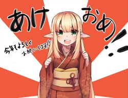 Rule 34 | 1girl, alternate costume, aria (fuurin), blonde hair, commentary request, elf, fuurin (tukimitake), green eyes, hair between eyes, japanese clothes, kimono, long hair, open mouth, original, pointy ears, sidelocks, solo, teeth, translation request, upper teeth only, very long hair