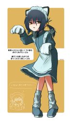 Rule 34 | 1girl, absurdres, alternate costume, animal ear hairband, animal ears, animal hands, apron, black hair, border, cat ear hairband, cat ears, chibi, chibi inset, commentary request, disdain, dress, efra-chan, fake animal ears, frown, full body, gloves, grey apron, grey dress, hairband, half-closed eyes, hand up, high collar, highres, jersey maid, kaai yuki, leaning forward, leg warmers, long hair, long sleeves, looking at viewer, low twintails, maid, maid headdress, multiple views, open mouth, outside border, partially colored, paw gloves, paw pose, pigeon-toed, shaded face, solo, standing, sweatdrop, thought bubble, translation request, twintails, unconventional maid, vocaloid, white border, yellow background, yellow eyes, zipper, zipper pull tab