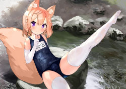 Rule 34 | 1boy, absurdres, animal ears, blush, braid, bulge, commission, crossdressing, fox boy, fox ears, fox tail, highres, looking at viewer, name tag, ochinsama, old school swimsuit, pixiv commission, purple eyes, school swimsuit, short hair, skindentation, smile, swimsuit, tail, thighhighs, trap, water, wet, wet clothes, wet legwear, wet swimsuit, white thighhighs