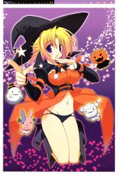 Rule 34 | 1girl, absurdres, blonde hair, breasts, cleavage, girl&#039;s avenue, halloween, hat, highres, large breasts, megami magazine, panties, purple eyes, scan, solo, takanae kyourin, underwear, witch, witch hat