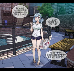 Rule 34 | 1girl, bag, bare legs, bench, blue hair, breasts, building, city, clenched hand, commentary, fence, fountain, girls&#039; frontline, holding, holding bag, korean commentary, korean text, large breasts, light blue hair, looking up, night, open mouth, outdoors, plastic bag, red eyes, sandals, shirt, short hair, short shorts, short sleeves, shorts, sidarim, solo, spas-12 (girls&#039; frontline), translation request, tree, twintails, white shirt