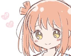 Rule 34 | 1girl, blush, brown eyes, brown hair, closed mouth, flower in eye, heart, ichinose hana, looking at viewer, one side up, portrait, shika (s1ka), simple background, slow start, smile, solo, symbol in eye, white background, yellow eyes