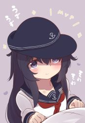 Rule 34 | 1girl, 1other, akatsuki (kancolle), anchor symbol, badge, black hair, blouse, commentary request, flat cap, hair between eyes, hat, highres, kantai collection, long hair, neckerchief, purple background, purple eyes, red neckerchief, school uniform, serafuku, shirt, simple background, solo focus, sparkle, suzuki toto, translation request, upper body, white shirt