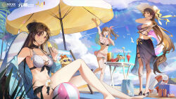Rule 34 | 3girls, absurdres, bare shoulders, beach, bikini, blue sky, brown hair, character request, choker, closed eyes, cloud, copyright request, flower, food, fruit, hat, high heels, highres, holding, holding food, holding ice cream, ice cream, legs, logo, long hair, multiple girls, nail polish, nature, navel, official art, outdoors, purple eyes, purple nails, sarong, sitting, sky, smile, swimsuit, umbrella