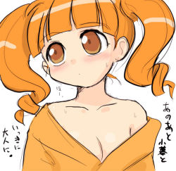 Rule 34 | 00s, 1girl, blush, breasts, cleavage, drill hair, no bra, off shoulder, onegai my melody, orange hair, sanrio, simple background, solo, sweat, translation request, twin drills, twintails, yumeno uta, yuuichi (tareme paradise)