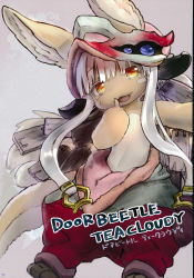 Rule 34 | 1other, absurdres, animal ears, blush, blush stickers, body fur, ears through headwear, fang, furry, hat, highres, long hair, made in abyss, nanachi (made in abyss), open mouth, simple background, smile, solo, tail, tsukushi akihito, whiskers, white hair, yellow eyes