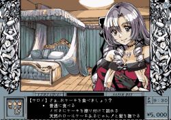 Rule 34 | 1990s (style), 1girl, bare shoulders, bed, black gloves, breasts, ceiling light, choker, cleavage, commentary request, curtains, dialogue box, dialogue options, drill hair, fake screenshot, gloves, grey eyes, grey hair, hyakumantenbara salome, hyakumantenbara salome (1st costume), large breasts, nijisanji, off shoulder, partial commentary, pc-98 (style), retro artstyle, sakayama shinta, smile, solo, translated, virtual youtuber, visual novel, wooden floor