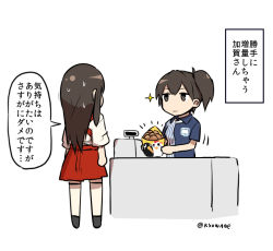 Rule 34 | 10s, 2girls, akagi (kancolle), brown hair, cash register, chicken (food), chicken nuggets, comic, commentary request, employee uniform, failure penguin, food, hakama, hakama skirt, japanese clothes, k-suwabe, kaga (kancolle), kantai collection, lawson, long hair, miss cloud, multiple girls, red hakama, side ponytail, sidelocks, skirt, sparkle, sweatdrop, thighhighs, translation request, twitter username, uniform, white background