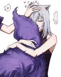Rule 34 | 2girls, absurdres, animal ears, arknights, bare arms, bare shoulders, closed eyes, dr.lee, hand on another&#039;s head, heart, highres, hugging another&#039;s tail, large tail, medium hair, mouse ears, multiple girls, provence (arknights), scavenger (arknights), shirt, silver hair, simple background, sleeveless, sleeveless shirt, solo focus, speech bubble, spoken heart, tail, hugging tail, upper body, white background, wolf tail, zzz
