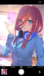 Rule 34 | 1girl, :o, bed, bedroom, blowing kiss, blue cardigan, blue eyes, blue sweater, blush, brown hair, cardigan, cellphone, collared shirt, commentary request, curtains, cushion, go-toubun no hanayome, hair between eyes, hand up, headphones, headphones around neck, heart, highres, long hair, looking at viewer, nakano miku, open mouth, phone, selfie, shirt, slime07, smartphone, sweater, taking picture, viewfinder, white shirt, window, wooden floor
