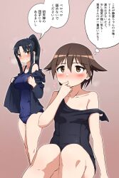 Rule 34 | 2girls, black hair, blue one-piece swimsuit, blush, breasts, brown eyes, brown hair, covered navel, hattori shizuka, highres, large breasts, long hair, looking at another, military uniform, miyafuji yoshika, multiple girls, one-piece swimsuit, ponytail, short hair, simple background, small breasts, smile, strike witches, swimsuit, uniform, world witches series, yohijikon