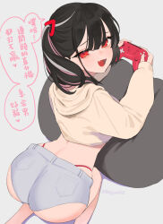 Rule 34 | 1girl, arched back, ass, beijuu, beni-chan (beijuu), black hair, chinese text, controller, cropped hoodie, denim, denim shorts, fang, feet out of frame, from above, game controller, grey background, hair between eyes, highres, holding, holding controller, holding game controller, hood, hood down, hoodie, looking at viewer, looking up, multicolored hair, open mouth, original, panties, panty peek, pink hair, shorts, skin fang, sleeves past wrists, solo, speech bubble, translation request, underwear, white hair