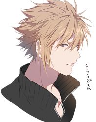 Rule 34 | 1boy, blonde hair, blue eyes, character name, cloud strife, commentary, final fantasy, final fantasy vii, final fantasy vii advent children, from side, hair between eyes, high collar, looking to the side, male focus, parted lips, ryon (ryonhei), short hair, spiked hair, translated