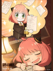 Rule 34 | 1girl, ahoge, anya (spy x family), black jacket, blush, child, collared shirt, copyright name, copyright notice, drooling, eden academy school uniform, gold trim, green eyes, grin, hairpods, highres, holding, holding paper, holding pencil, jacket, key visual, looking at viewer, multiple views, neck ribbon, official art, open mouth, paper, pencil, pink hair, promotional art, red ribbon, ribbon, school uniform, shirt, sleeping, smile, solo, spy x family, test score