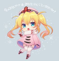 Rule 34 | 1girl, blonde hair, blue eyes, blush, capelet, chibi, commentary, fur collar, hat, housou masamune, looking at viewer, mittens, nurse cap, okanoyuno, open mouth, pink capelet, pink footwear, sidelocks, smile, solo, sparkle background, tenka hyakken, thighhighs, twintails, white thighhighs