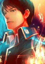 Rule 34 | 00s, 1boy, blue coat, blue eyes, blue hair, close-up, closed mouth, coat, expressionless, fire, fire, fullmetal alchemist, gradient background, gradient hair, looking at viewer, looking back, male focus, multicolored hair, red hair, rei (sanbonzakura), roy mustang, signature, solo, uniform, uppercut, wing collar