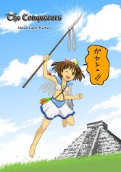 Rule 34 | 1girl, age of empires, age of empires ii, animification, aztec, barefoot, bracelet, breasts, brown hair, character name, cloud, day, eagle warrior, el castillo, fake wings, feathers, flat chest, glint, grass, hair bobbles, hair ornament, highres, jewelry, landmark, logo, maya (culture), mayan, mayan mythology, one eye closed, open mouth, photo background, polearm, poortan, pyramid (structure), short hair, small breasts, solo, spear, temple, translation request, weapon, wings