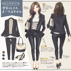 Rule 34 | 1girl, :d, absurdres, arm at side, arrow (symbol), ass, bag, black bag, black footwear, black jacket, black pants, black suit, breasts, brown eyes, brown hair, character age, color guide, commentary request, earrings, eyes visible through hair, facing away, formal, from behind, full body, grey background, hair over one eye, hand on own hip, handbag, head tilt, high heels, highres, holding strap, hoop earrings, jacket, jewelry, lapels, long sleeves, looking at viewer, medium breasts, medium hair, multiple views, notched lapels, open mouth, original, pant suit, pants, pantylines, pinstripe jacket, pinstripe pants, pinstripe pattern, pinstripe suit, pocket, shirt, shirt tucked in, silver earrings, smile, standing, striped clothes, striped pants, suit, suit jacket, sun (sunsun28), teeth, translation request, two-tone background, two-tone bag, upper teeth only, v-neck, watch, white background, white bag, white shirt, wristwatch