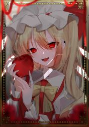 Rule 34 | 1girl, absurdres, apple, blonde hair, blood, blood from mouth, blood on clothes, blood on face, bow, bowtie, collared shirt, fang, flandre scarlet, food, fruit, hair between eyes, hat, hat ribbon, highres, holding, holding food, holding fruit, juliet sleeves, long hair, long sleeves, looking at another, mob cap, open mouth, puffy sleeves, red apple, red eyes, red ribbon, red vest, ribbon, shion 343, shirt, solo, touhou, upper body, vest, white hat, white shirt, yellow bow, yellow bowtie