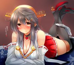 Rule 34 | 10s, 1girl, black hair, blush, boots, breasts, brown eyes, cleavage, detached sleeves, female focus, hair ornament, hairband, hairclip, haruna (kancolle), heart-shaped lock, highres, japanese clothes, kantai collection, large breasts, long hair, miniskirt, nontraditional miko, panties, panties around leg, skirt, smile, solo, thigh boots, thighhighs, translated, tsukui kachou, underwear, zettai ryouiki