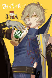 Rule 34 | 1boy, 1girl, belt, black eyes, blue shirt, brown belt, chibi, coffee, commentary request, cup, detached sleeves, drinking, drinking straw, expressionless, fate/grand order, fate (series), ghost hands, gloves, green eyes, grey gloves, grey hair, highres, holding, holding cup, ishida mitsunari (fate), japanese clothes, kimono, looking at viewer, medium hair, red headwear, red kimono, semi (p-poco), sen no rikyu (fate), sen no rikyu (first ascension) (fate), shirt, short hair, simple background, solo focus, starbucks, striped belt, striped cape, text background, turtleneck, upper body, yellow background