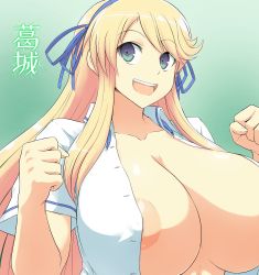 Rule 34 | 10s, 1girl, :d, areola slip, blonde hair, blue ribbon, bow, breasts, cleavage, clenched hands, collarbone, covered erect nipples, female focus, gradient background, green eyes, hair bow, hair ornament, hair ribbon, huge breasts, jadf, katsuragi (senran kagura), large areolae, long hair, looking away, no bra, open clothes, open mouth, open shirt, ribbon, senran kagura, shirt, short sleeves, sidelocks, simple background, smile, solo, swept bangs, upper body, white shirt