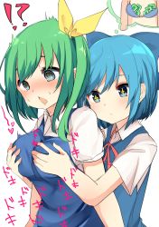 Rule 34 | !?, + +, 2girls, @ @, blue bow, blue bra, blue dress, blue eyes, blue hair, blush, bow, bra, breast envy, breast padding, breasts, chestnut mouth, cirno, commentary request, daiyousei, dress, drooling, grabbing, grabbing another&#039;s breast, green hair, groping, hair between eyes, hair bow, hair ribbon, heart, highres, karasusou nano, large breasts, multiple girls, neck ribbon, nose blush, one side up, open mouth, pinafore dress, power-up, puffy short sleeves, puffy sleeves, red ribbon, ribbon, shirt, short hair, short sleeves, simple background, sleeveless dress, thought bubble, touhou, translation request, underwear, upper body, white background, white shirt, wing collar, yellow ribbon, yuri