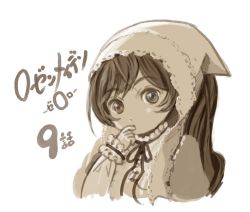 Rule 34 | 1girl, bonnet, brown hair, commentary request, finger to mouth, frilled sleeves, frills, green eyes, heterochromia, lace trim, long hair, long sleeves, looking at viewer, neck ribbon, open mouth, puffy sleeves, red eyes, ribbon, rozen maiden, saiguchi otoufu, solo, suiseiseki, translation request, upper body, white background, wing collar