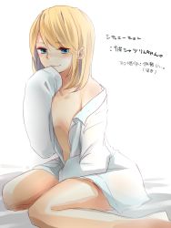 Rule 34 | 1girl, aqua eyes, arm between legs, blonde hair, collarbone, flat chest, hair down, half-closed eyes, highres, kagamine rin, knees together feet apart, kuronyanko, looking at viewer, loose clothes, loose shirt, naked shirt, no bra, open clothes, open shirt, shirt, shirt slip, short hair, sitting, sketch, smile, solo, unbuttoned, unbuttoned shirt, vocaloid, wariza