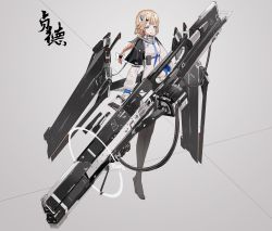 Rule 34 | 1girl, absurdres, blonde hair, blue eyes, braid, breasts, capelet, character request, flower, full body, grey background, gun, hair flower, hair ornament, hair ribbon, hairclip, highres, huge weapon, mecha musume, pantyhose, ribbon, sailor collar, science fiction, serious, small breasts, solo, weapon, xin, xin (1844210356)