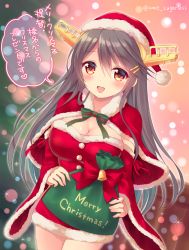 Rule 34 | 10s, 1girl, :d, bell, black hair, blush, breasts, brown eyes, capelet, cleavage, cowboy shot, dress, dutch angle, fur trim, hair between eyes, hair ornament, hairclip, haruna (kancolle), hat, headgear, holding, kantai collection, large breasts, long hair, looking at viewer, mamekosora, merry christmas, open mouth, red dress, red ribbon, ribbon, sack, santa costume, santa hat, smile, solo, speech bubble, twitter username