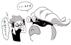 Rule 34 | 1boy, bad id, bad twitter id, commentary request, fingerless gloves, gloves, head-mounted display, inkling, inkling boy, inkling player character, katou (osoraku), nintendo, open mouth, pointy ears, shirt, short hair, simple background, sketch, splatoon (series), splatoon 2, t-shirt, tentacle hair, translation request, white background