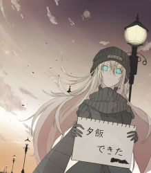 Rule 34 | 1girl, bad id, bad pixiv id, beanie, black hat, cloud, cowboy shot, dusk, dutch angle, frown, full moon, gloves, hair between eyes, hat, highres, holding, holding sign, lamppost, long hair, moon, original, outdoors, scarf, sign, sky, snowdrop, solo, standing, striped clothes, striped scarf, translated, vane (vane0), white hair