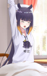 Rule 34 | 1girl, absurdres, arms up, artist name, bed, blunt bangs, blurry, blurry background, blush, closed eyes, collarbone, commentary, curtains, drawstring, english commentary, eyelashes, fang, gradient hair, highres, hololive, hololive english, hood, hood down, hoodie, indoors, long hair, long sleeves, mole, mole under eye, multicolored hair, ninomae ina&#039;nis, on bed, open mouth, orange hair, pillow, print hoodie, purple hair, purple hoodie, reylan520, sidelocks, sitting, solo, stretching, takodachi (ninomae ina&#039;nis), tearing up, teeth, tentacle hair, twitter username, very long hair, virtual youtuber, waking up, window, yawning