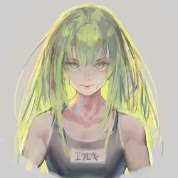 Rule 34 | 1other, androgynous, bare shoulders, closed mouth, cropped arms, enkidu (fate), fate/grand order, fate (series), green eyes, green hair, grey background, long hair, looking at viewer, name tag, one-piece swimsuit, rsef, simple background, swimsuit, upper body