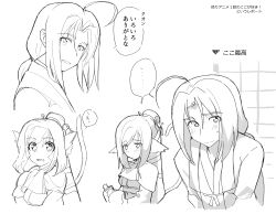 Rule 34 | 1boy, 1girl, absurdres, ahoge, ainu clothes, animal ears, aquaplus, blush, breasts, cat tail, closed mouth, commentary request, dress, embarrassed, from side, greyscale, hair between eyes, haku (utawarerumono), high ponytail, highres, japanese clothes, kimono, kuon (utawarerumono), long hair, looking at viewer, medium breasts, micon hnhn, monochrome, multiple views, open mouth, parted bangs, ponytail, raised eyebrows, sash, scarf, sidelocks, smug, speech bubble, sweat, swept bangs, tail, translation request, upper body, utawarerumono, utawarerumono: itsuwari no kamen