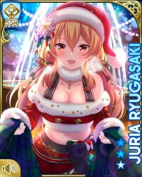 Rule 34 | 1girl, :d, black bow, black thighhighs, blonde hair, bow, breasts, card (medium), character name, christmas, christmas lights, cleavage, girlfriend (kari), large breasts, long sleeves, medium breasts, midriff, navel, night, official art, open mouth, outdoors, qp:flapper, red eyes, red headwear, red shirt, red skirt, ryugasaki juria, shirt, skirt, sleeves past wrists, smile, solo, standing, tagme, thighhighs